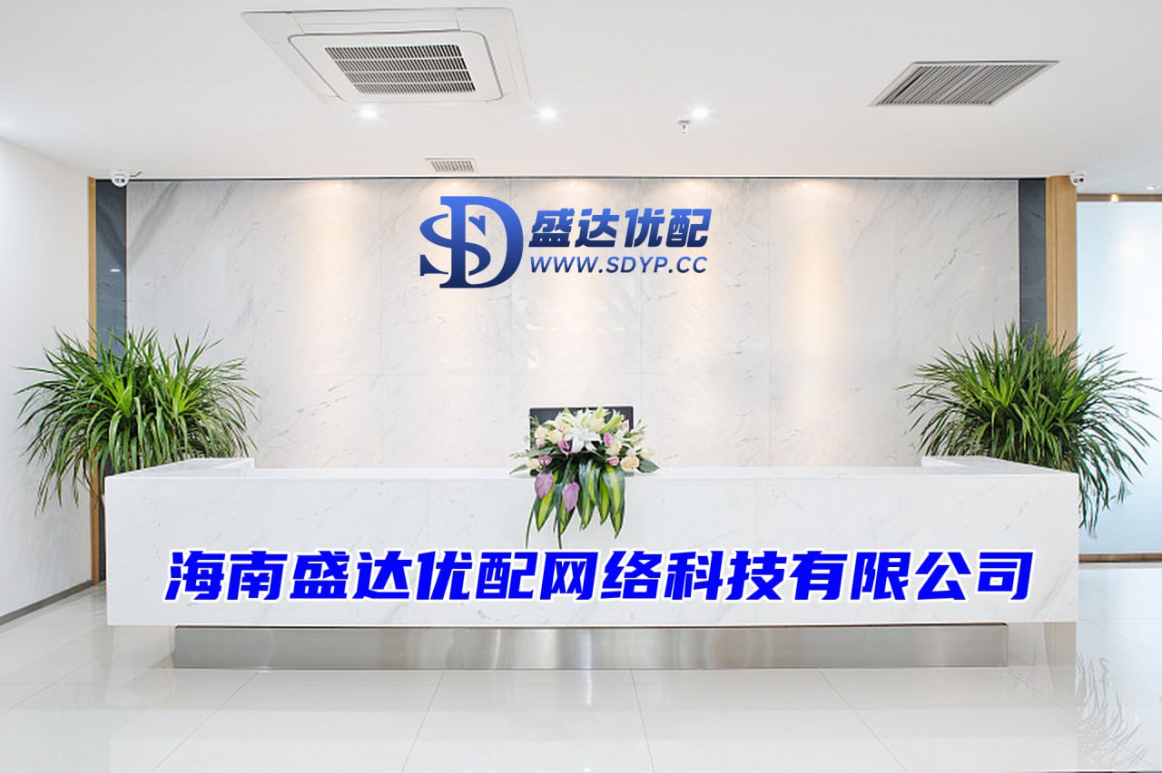 海证金融配资,信钰证券,启恒配资